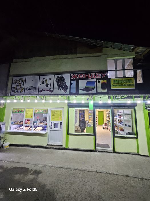 Сдам в аренду место под ремонт Сотовых телефонов и ноутбуков