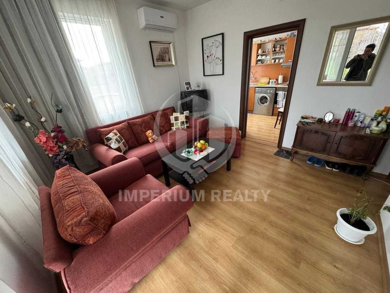 Продава се Къща в с. Страцин, Област Бургас - 120 кв.м за 917 €/кв.м - Снимка #10