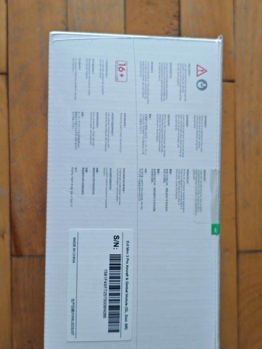 Продам фабрично запечатан дрон DJI Mini 3 pro
