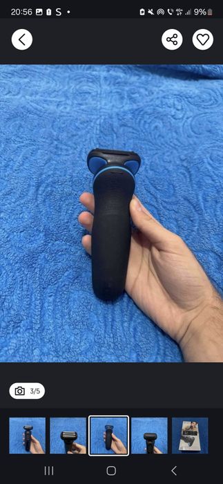 Shaver braun series 5