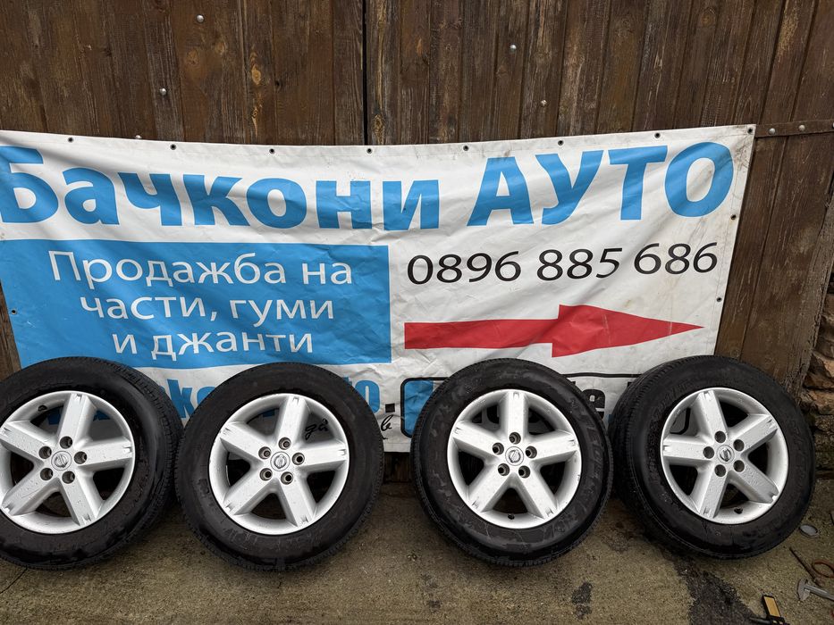 16 5х114.3 джанти джанти