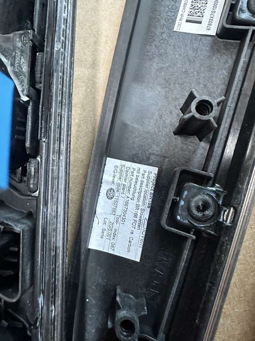 Mercedes GLE Coupe AMG Карбонови Лайсни