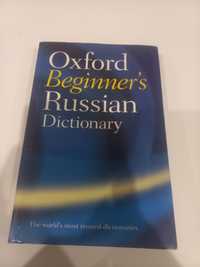 Oxford beginner's Russian dictionary