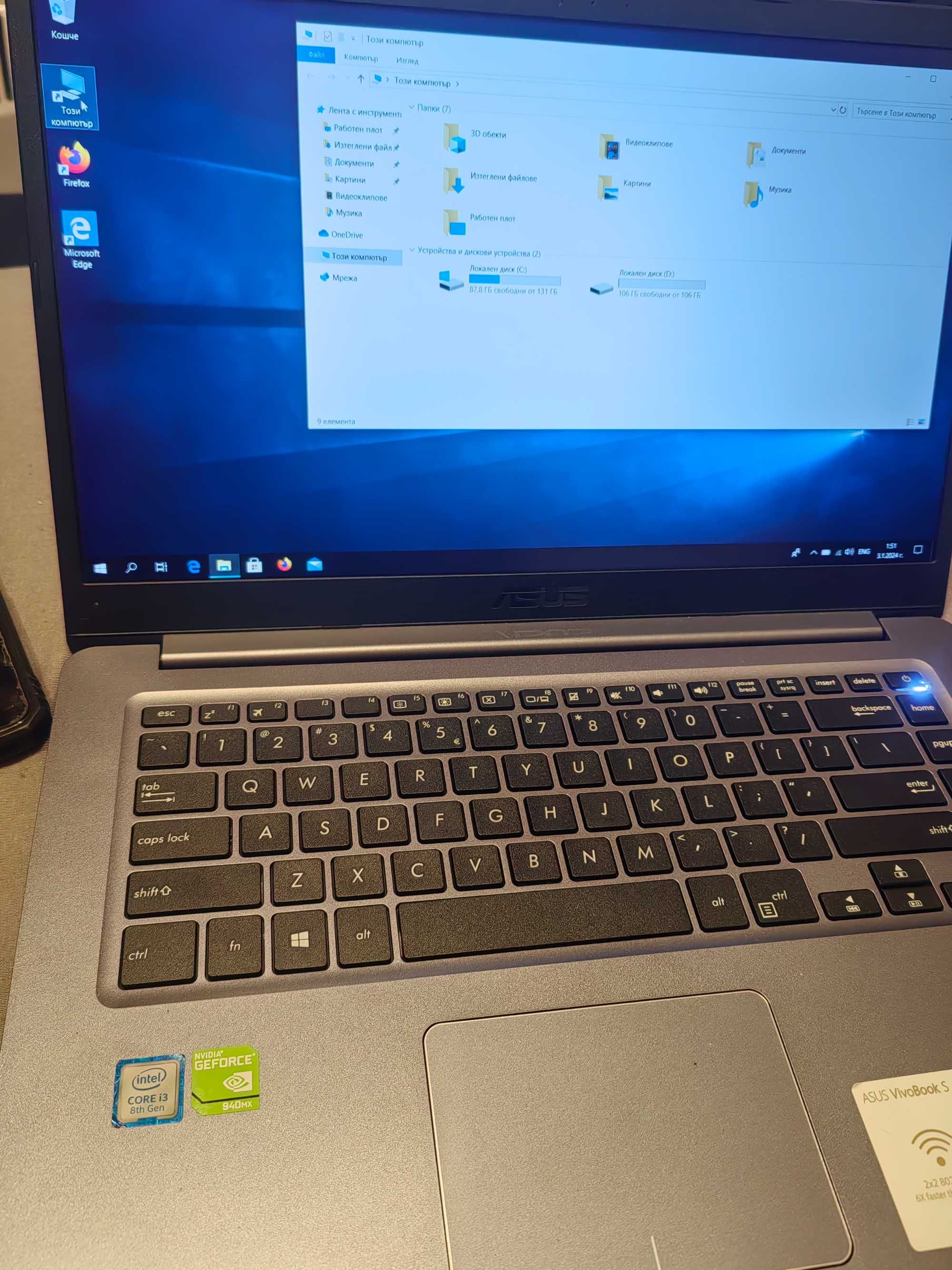 Лаптоп Asus Vivobook x510u Intel Core i3-7100U /12RAM/