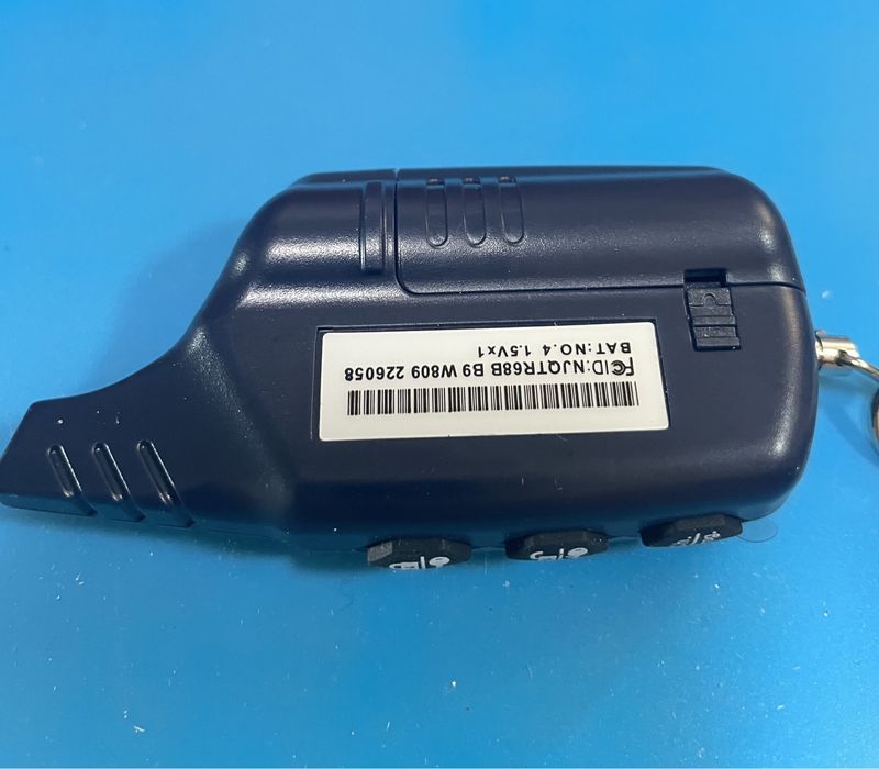 Брелок пульт Старлайн