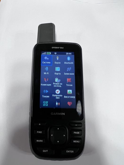 Garmin GPSMap 66st