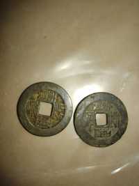 Продам древнокитайские монеты (империя мин)