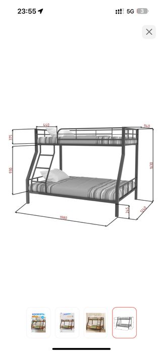 Продам двух яростную кровать