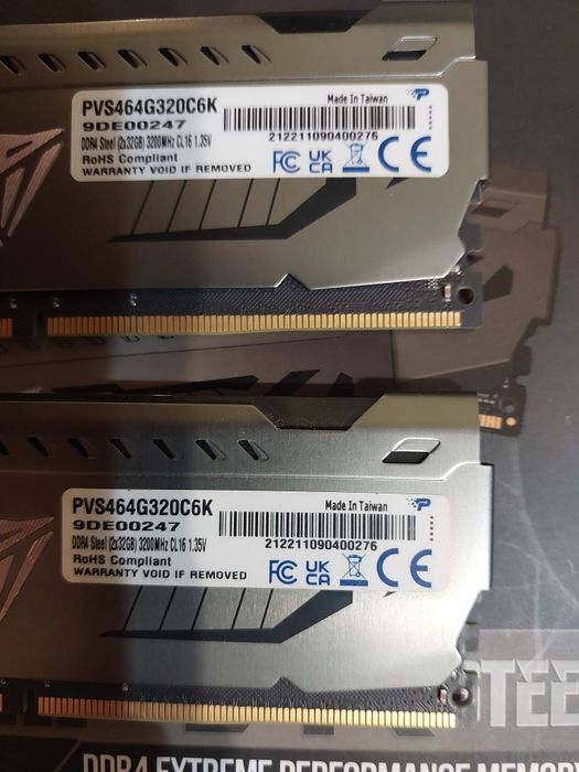 64GB DDR4 3200Mhz  - Crucial RAM памет