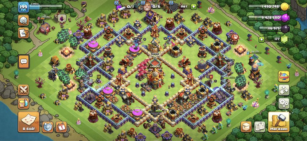 Акканут Клаш оф Кленс, 16 Тх