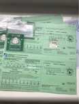 Asigurări Bulgaria - Înmatriculări auto Bulgaria