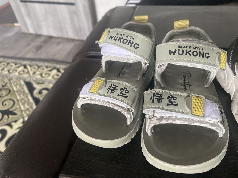 Сандали мальчику