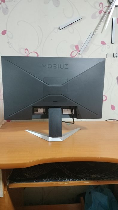 Monitor BenQ EX240N