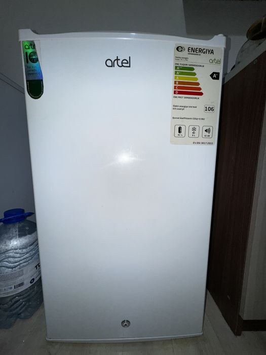 Холодильник маленький