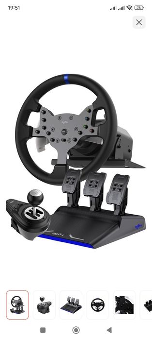 Продам Pxn v99  новый