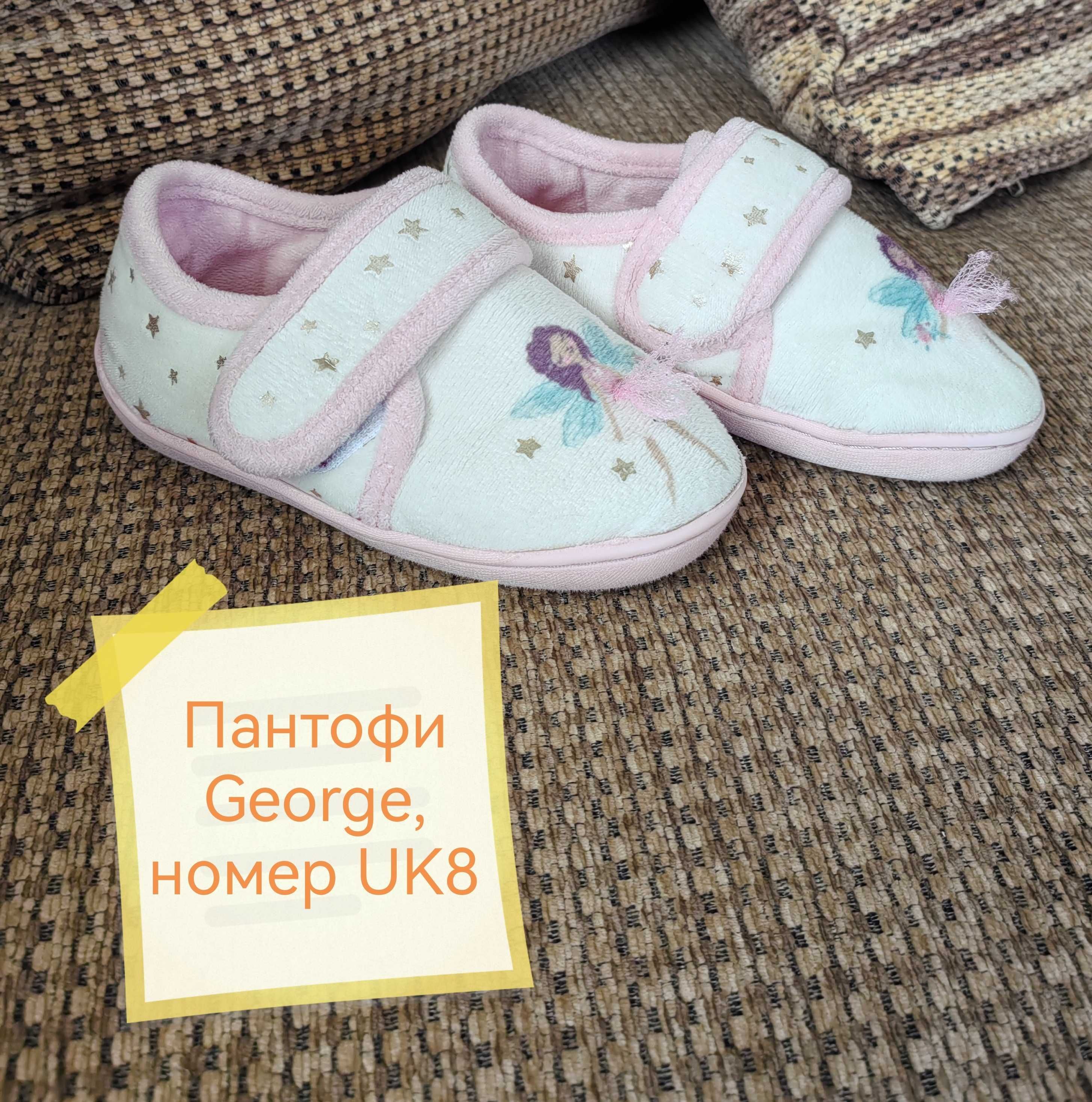 Маратонки, кецове, пантофи за момиче