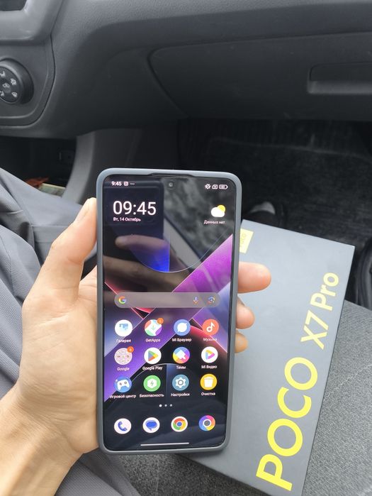 Poco X7 Pro 5G 8/256 gb
