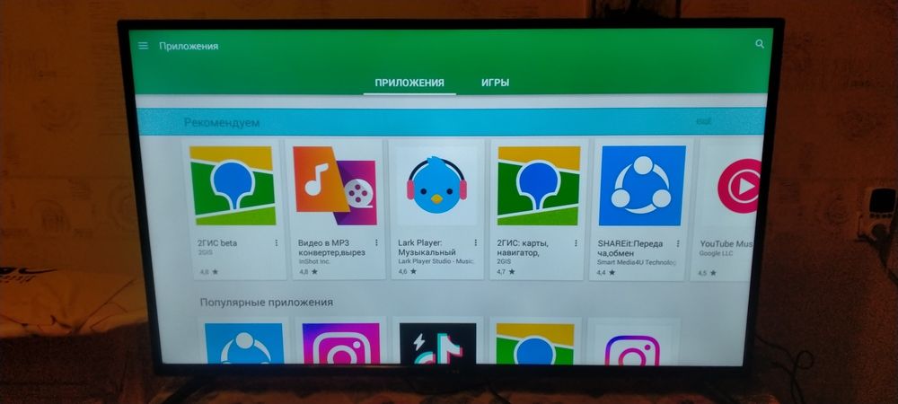 Большой телевизор Elenberg. 50 дюймов.
