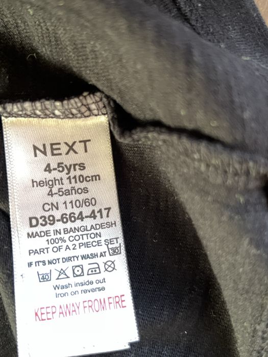 Сет суичър и клин Next - размер 3-4 години
