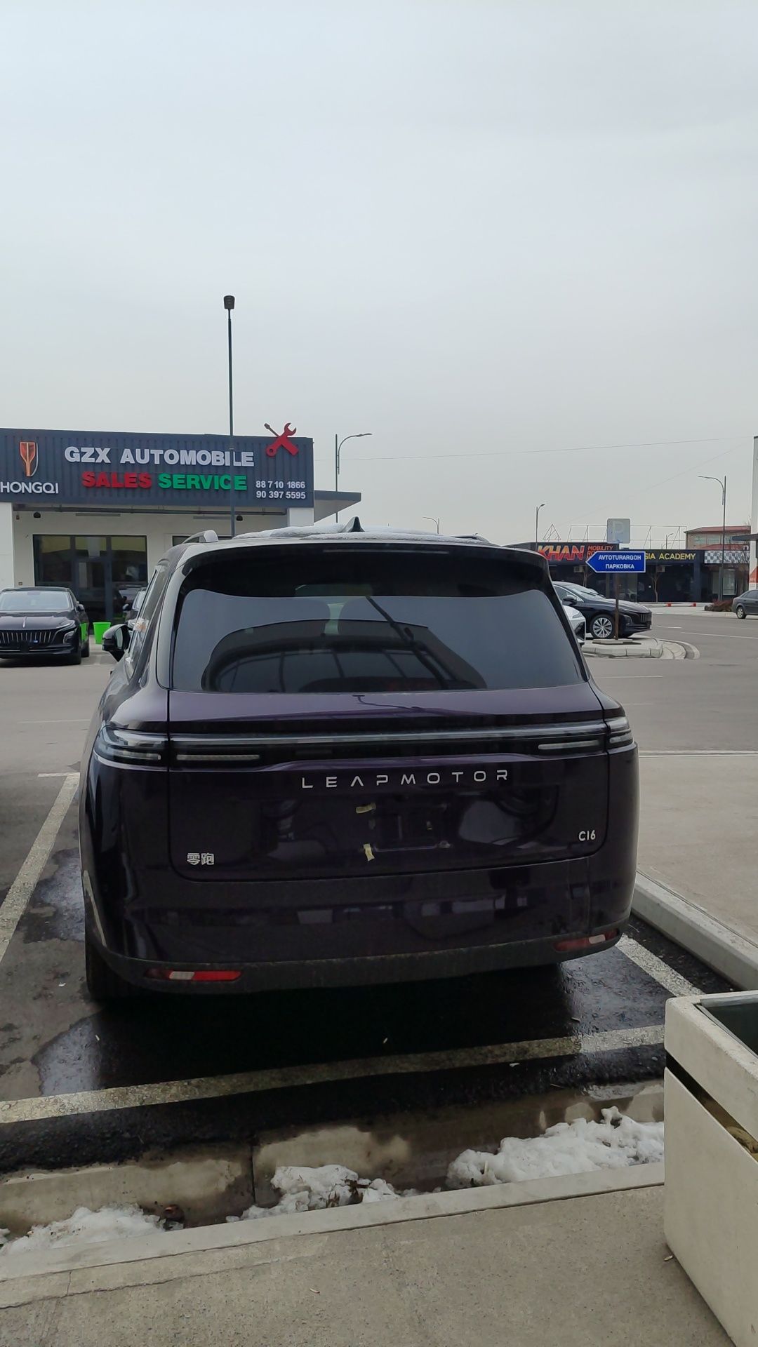 Hongqi E-Qm5 Elektr Full Restyling 431.Km/450.Km/500.Km.