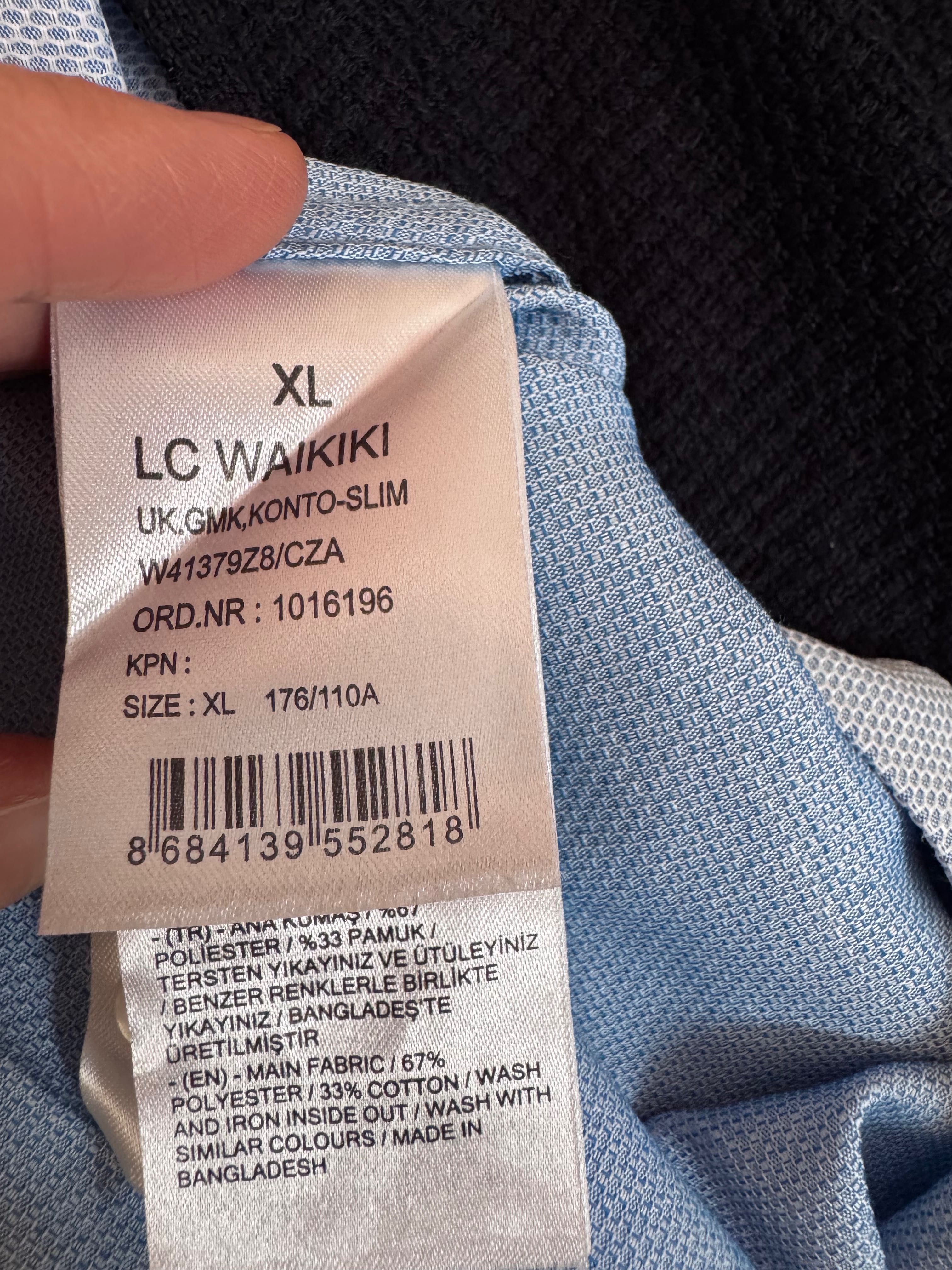 LCWAIKIKI НОВА Официална Мъжка Риза Синя с Дълъг Ръкав