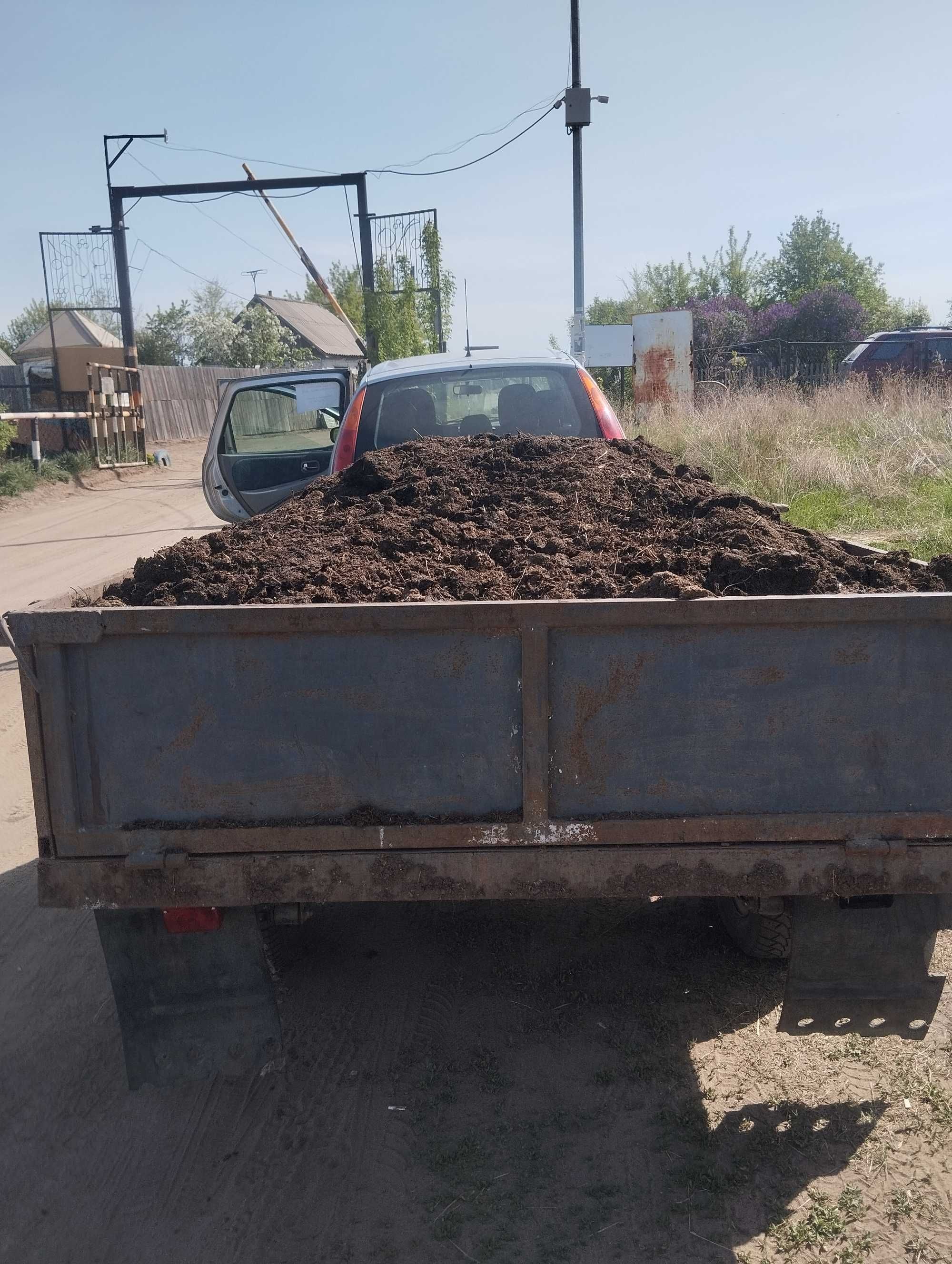Продам навоз перегной чернозем