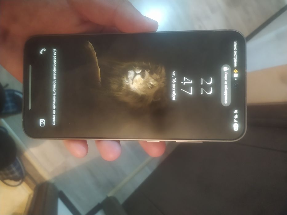 Samsung s23 fe продаем срочно .В идеальном состоянии