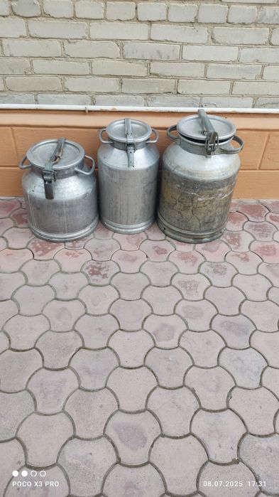 Продам флягу алюминиевую