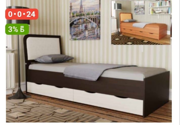 Кровать с матрасом