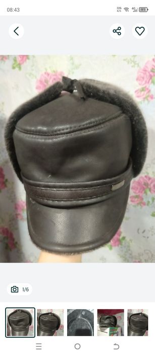 Продам кожаные зимние ушанка