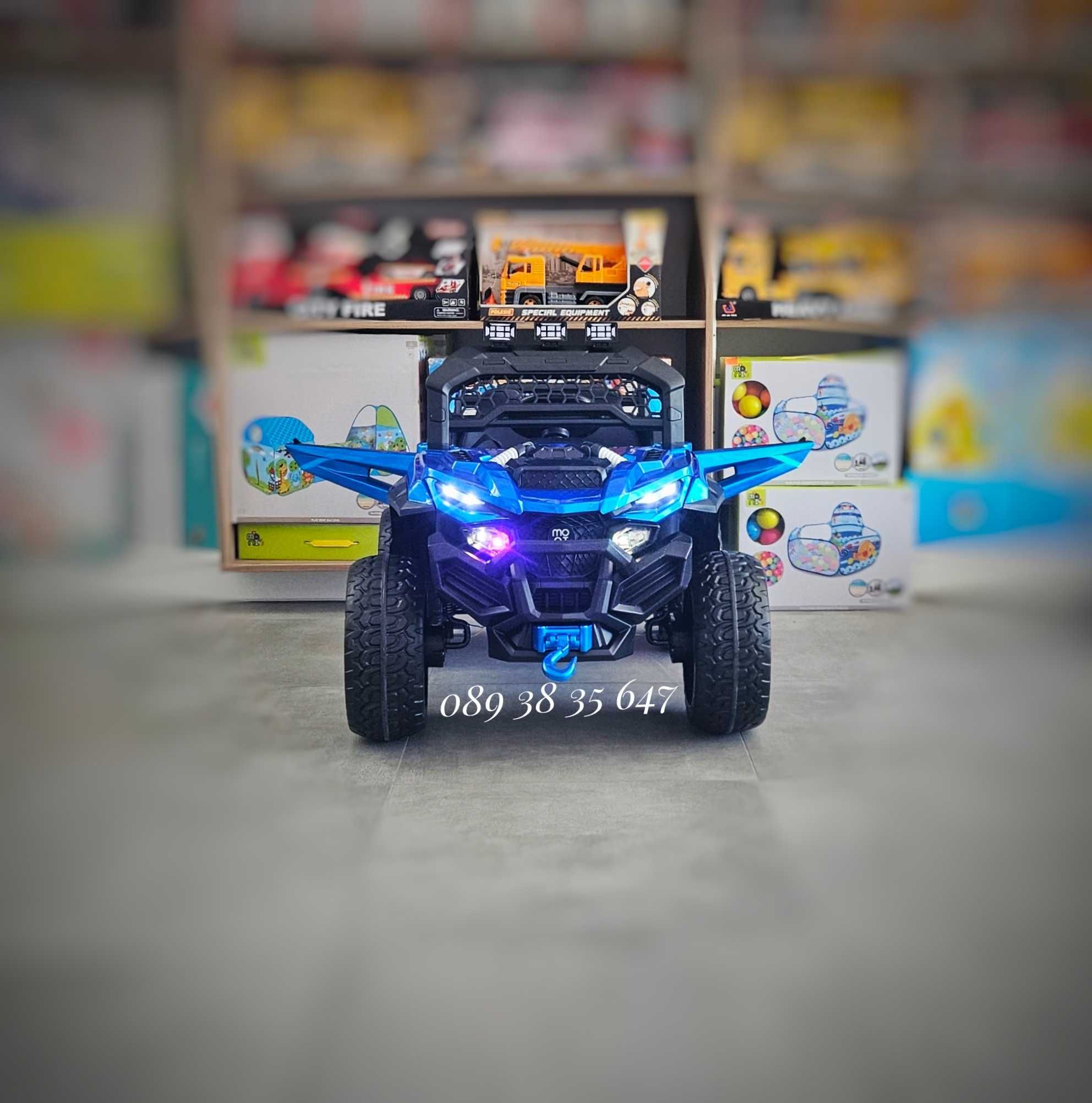 ПРОМО!НОВО!Акумулаторен джип Dust BLUE с 12V батерия,USB,МЕКИ ГУМИ,4Х4