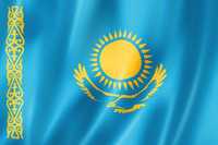 Флаг Казахстана новый в упаковке. Доставка по РК.