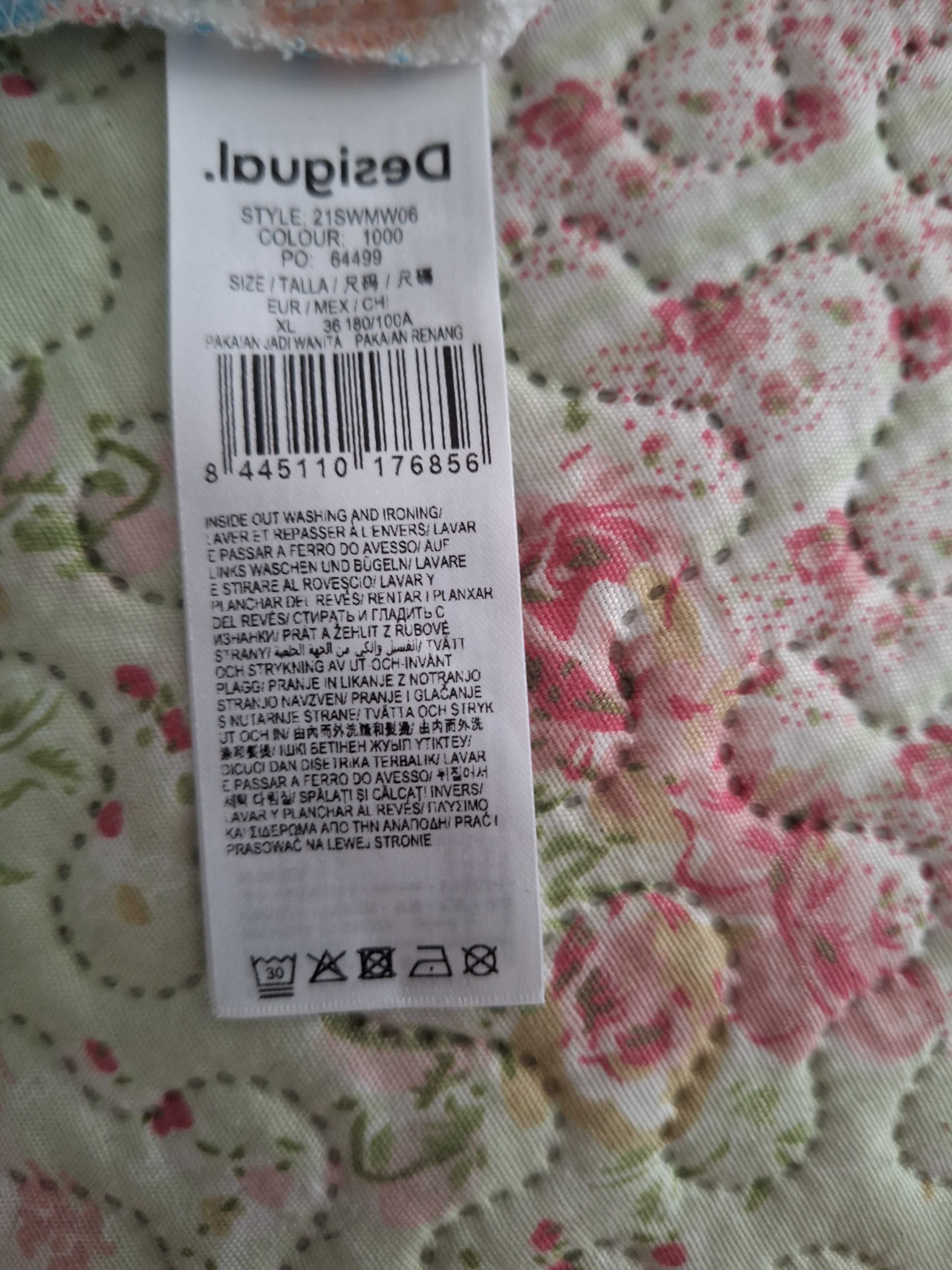 Нова туника Desigual