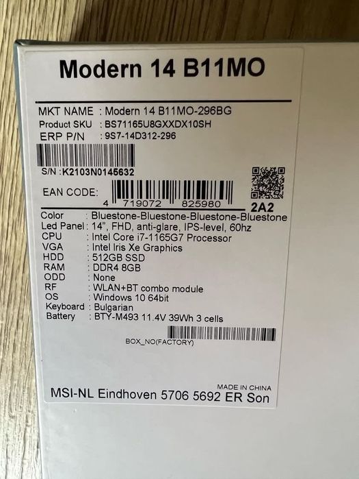 MSI -NL Eindhoven 5706 5692 ER Son