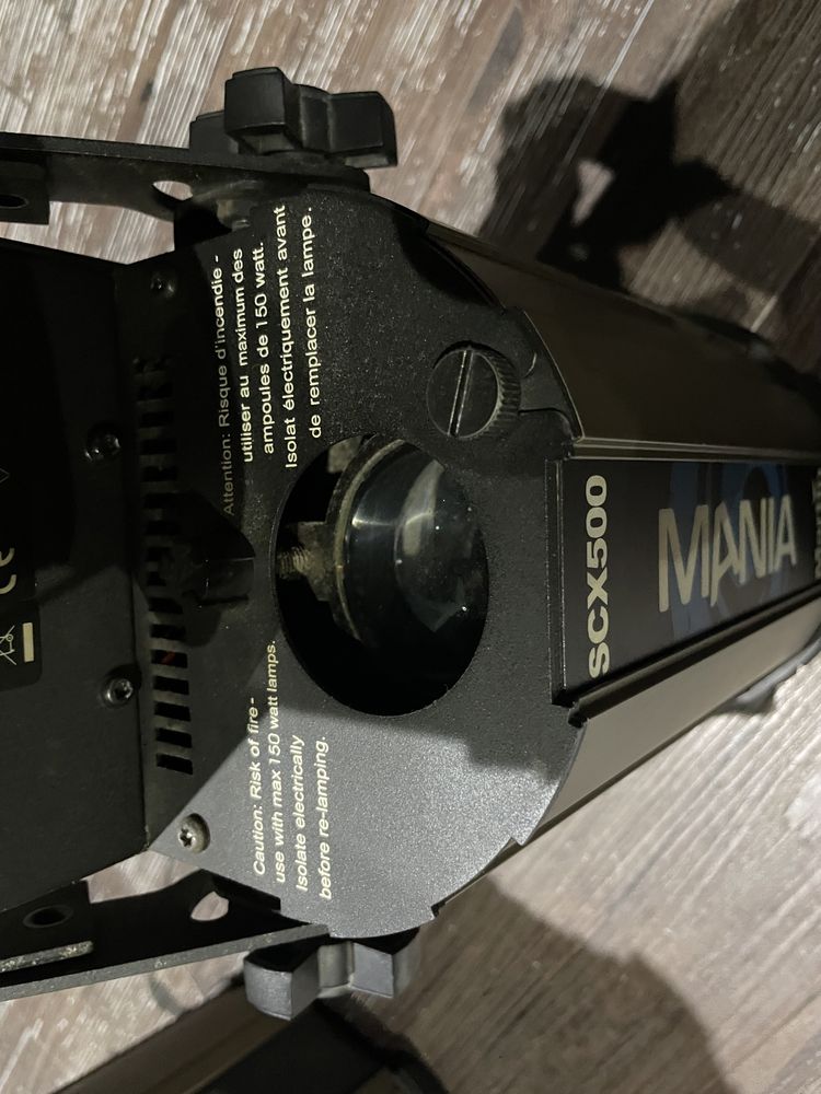 Скенер Martin Mania scx 600/500