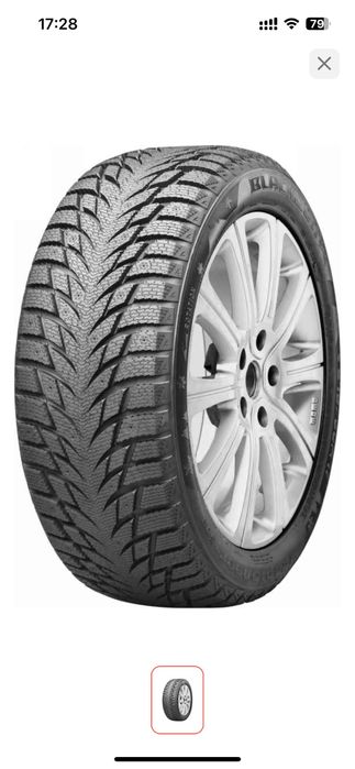 Продам новую зимнюю резину 265/65R17  Blackhawk Ice Prey HW02