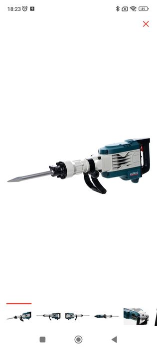 Аренда отбойный молоток