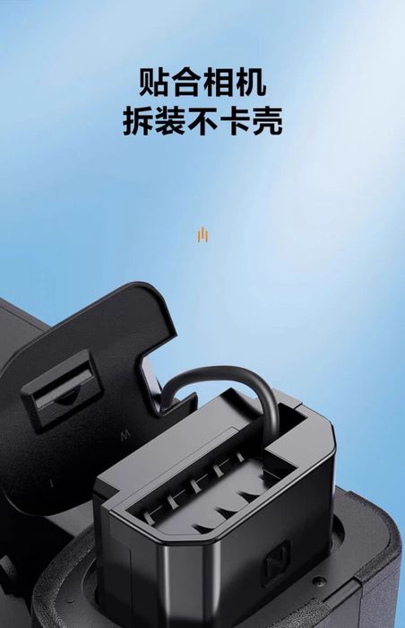 Адаптер питания от сети 220В для камер Sony