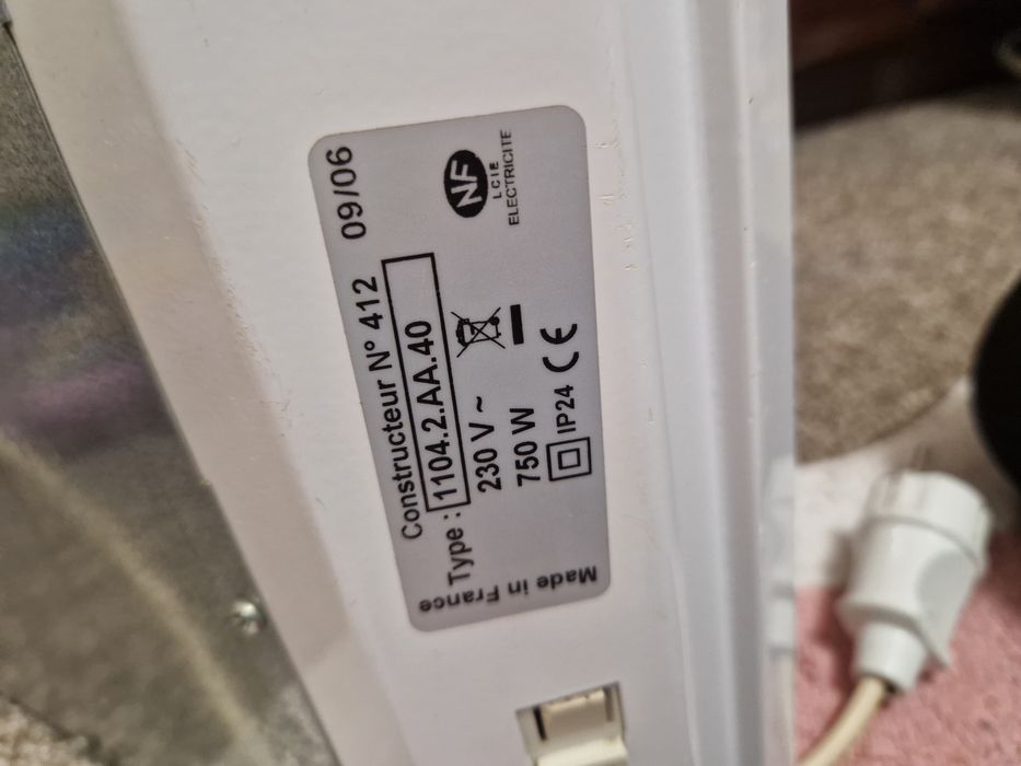 Конвектор за баня