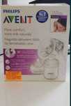 philips avent помпа за кърма