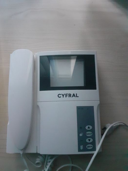 Продам Домафон Cyfral