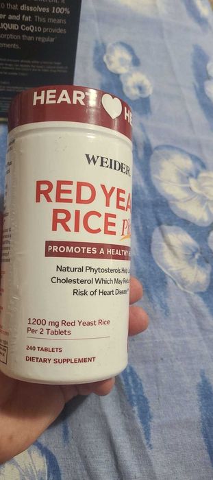 orez rosu plus 1200 mg fara gluten si lactoza America