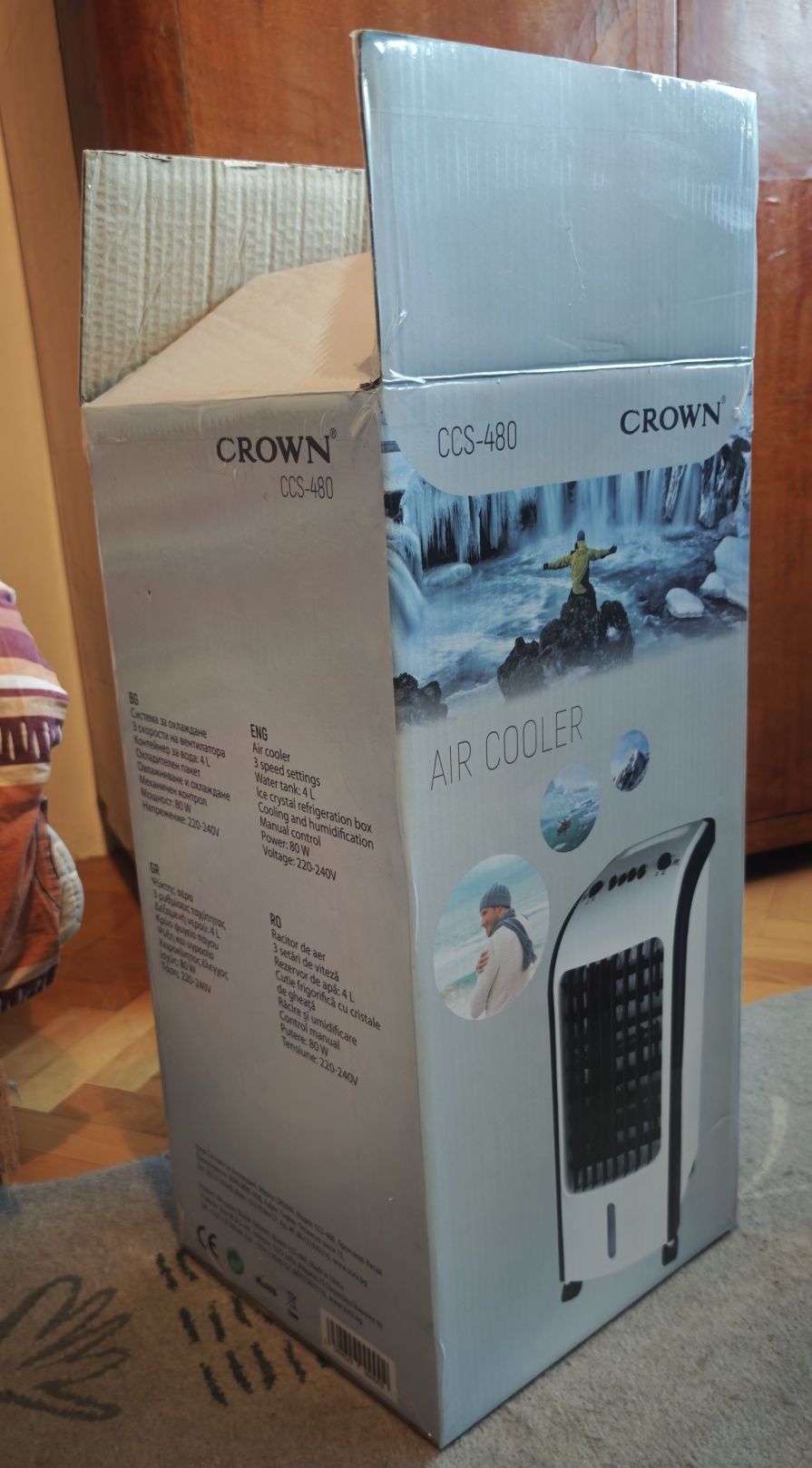 Въздушен охладител Crown CCS-480