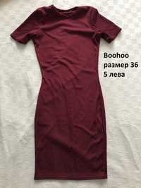 Дамски дрехи по 5 лева - рокля Bohoo, Terranova