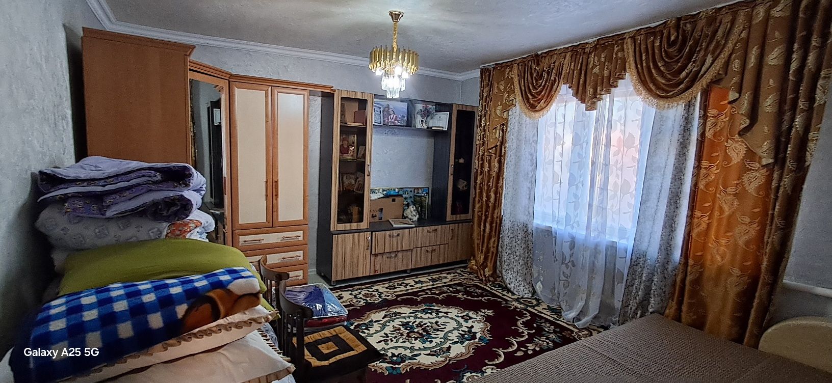 Сатылымға үй шықты