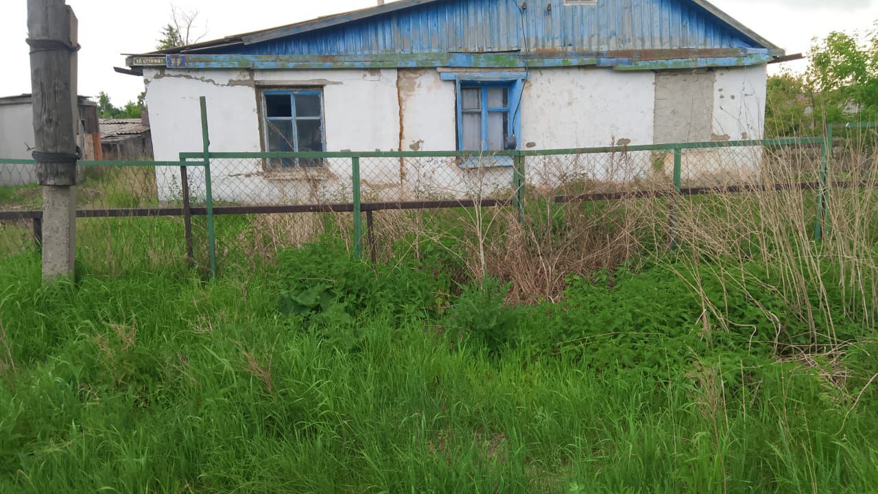 Продам Дом Срочно