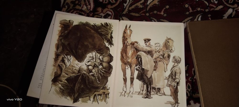 Книга открытка  Сын Полка