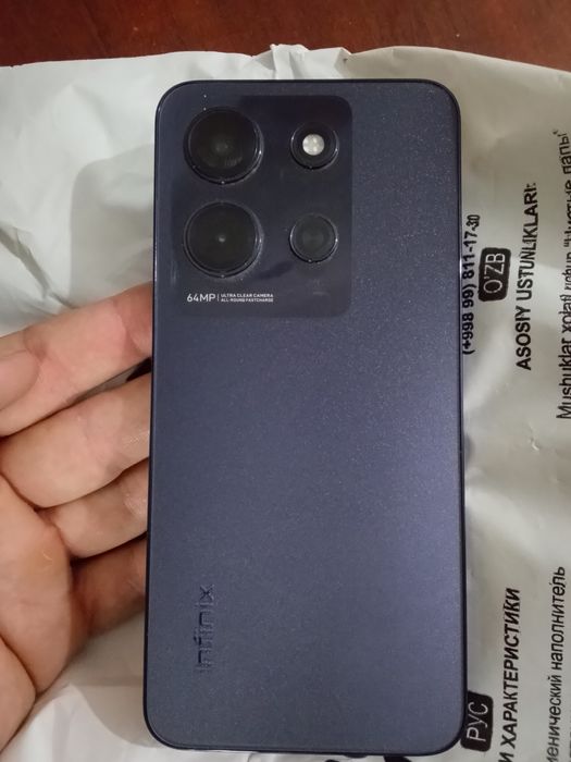 Продается телефон