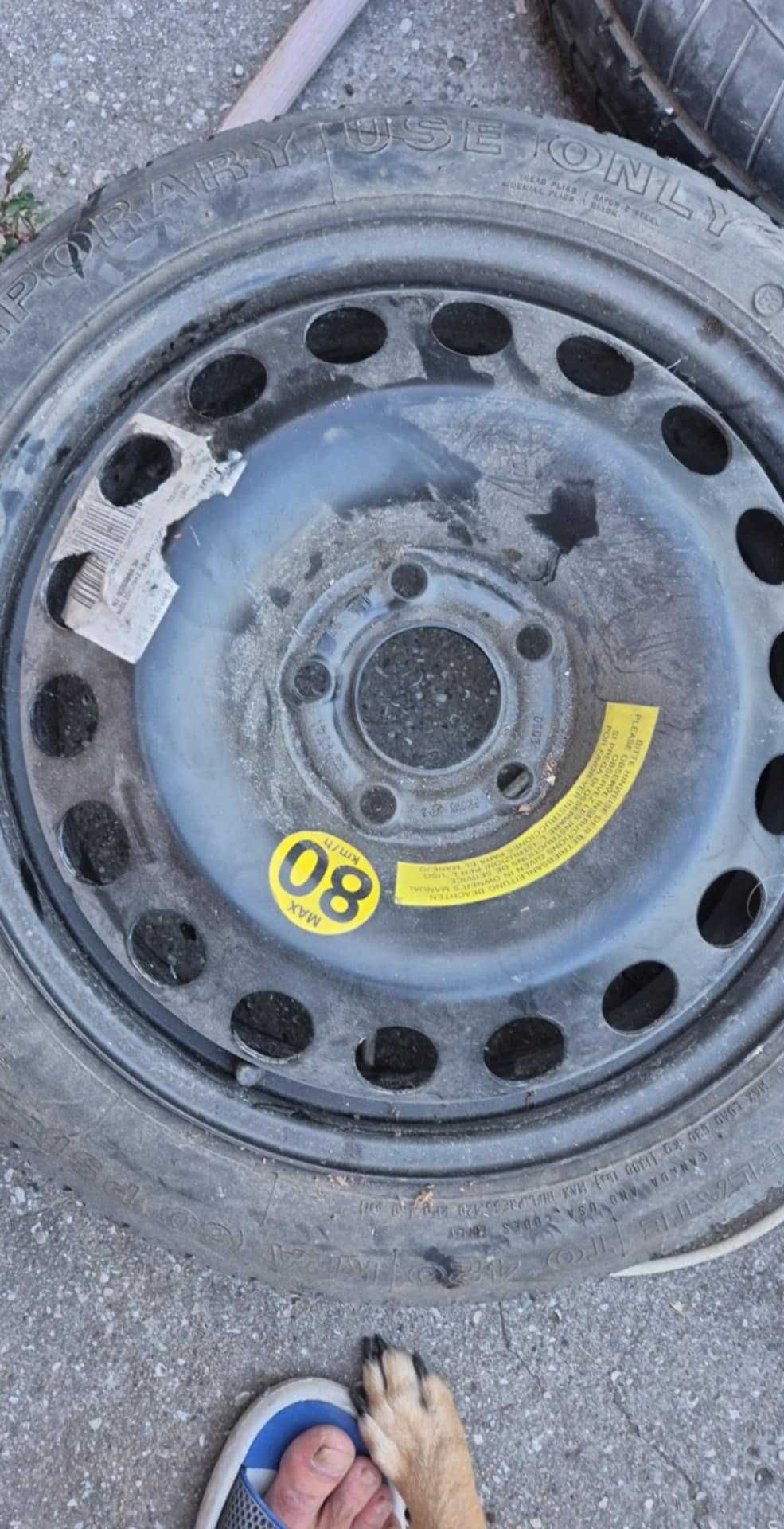 Патерици за Пежо и Опел
