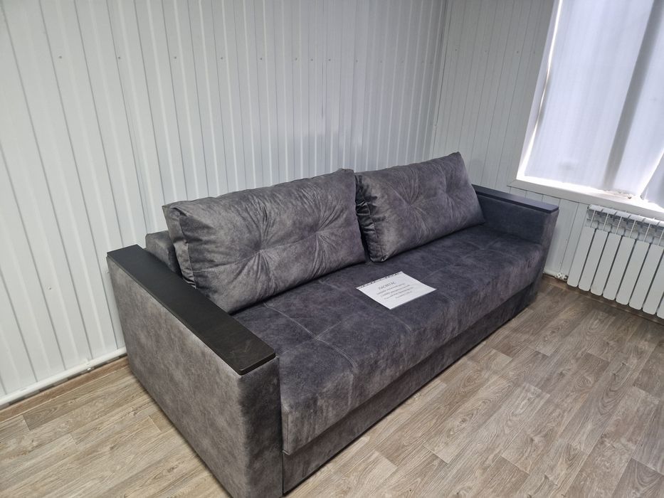 Диваны распродажа рудный